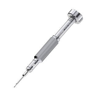 4IP适用苹果17系列专用精密螺丝刀强磁内部螺丝批组拆机维修工具