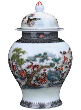 景德镇陶瓷鹿将军罐客厅