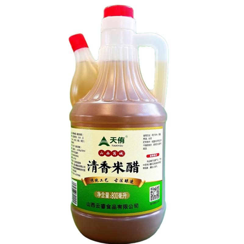 天侑米醋古法酿造粮食发酵