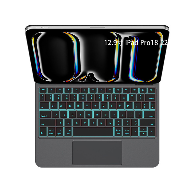 2026新款iPad妙控键盘平替磁吸悬浮Air8/Pro11寸带触控板保护套