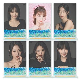 KPOP宫胁咲良SAKURA金采源许允真LE SSERAFIM明星周边流麻礼物品