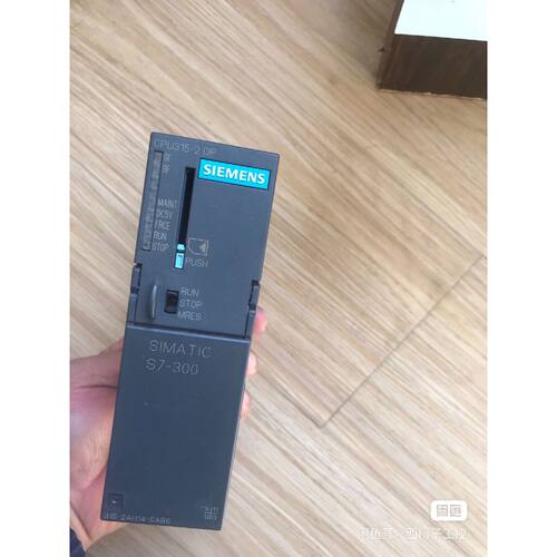 询价下单315-2AH14-0 只用了 关停6E 可开发票