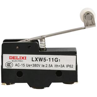 德力西微动行程开关 限位开关 微型LXW5-11G1滚轮自复位Z-15GW2-B