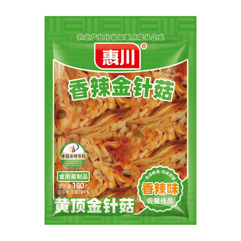 惠川下饭菜香辣金针菇榨菜开味菜