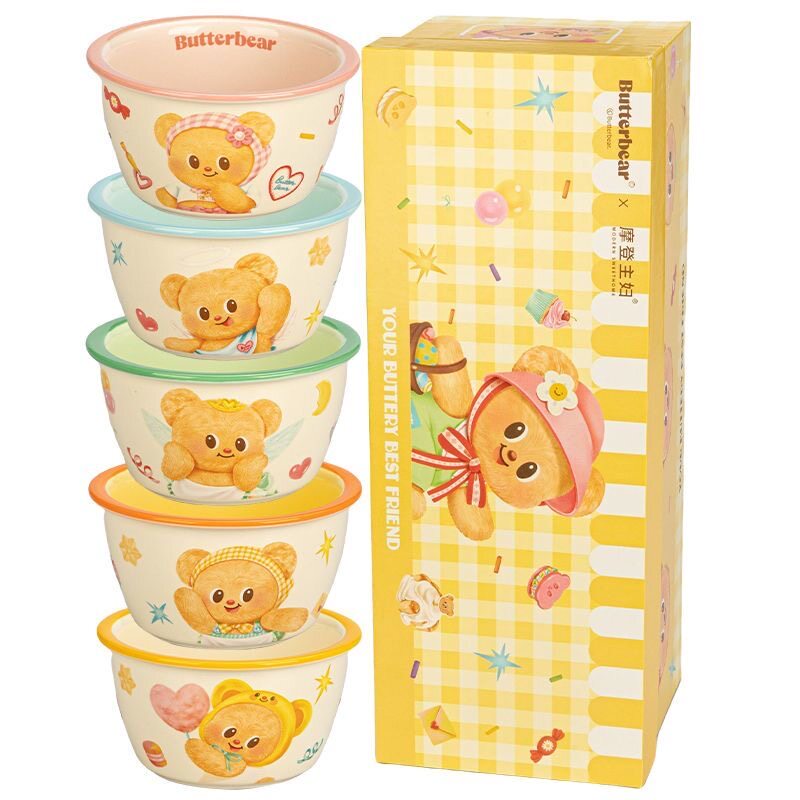 【摩登主妇&黄油小熊】儿童碗家用餐具碗具个人专用碗漂亮的饭碗