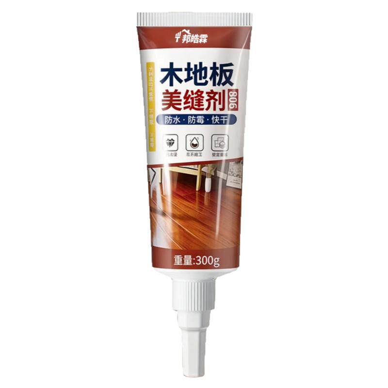 木地板填缝剂木地板缝隙填充美缝剂胶防水防霉家具修复神器修补膏