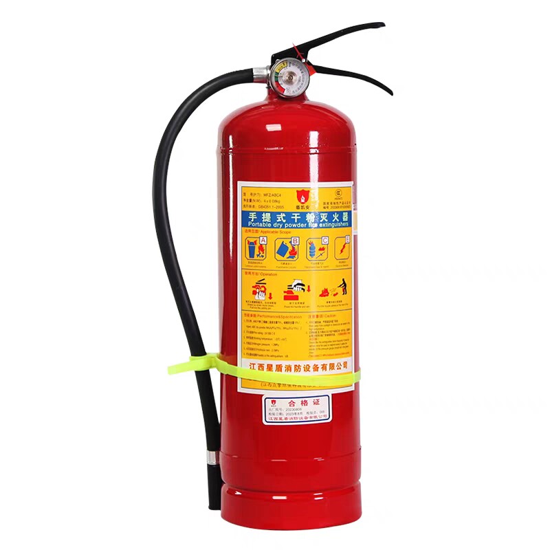 灭火器4公斤干粉手提式商铺用店用家用车用1/2/3/4/5/8kg消防器材