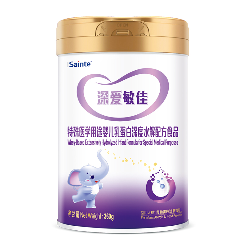 圣元优博深爱敏佳深度水解奶粉无乳糖不耐受婴儿过敏配方食品360g