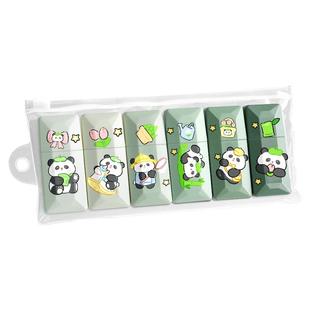 渐变修正带高颜值可爱熊猫涂改带大容量静音无痕去字改错带小学生专用顺滑流畅不卡带纠正带便携迷你改错神器