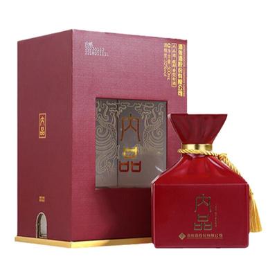 酒鬼酒旗舰店度内品500ml