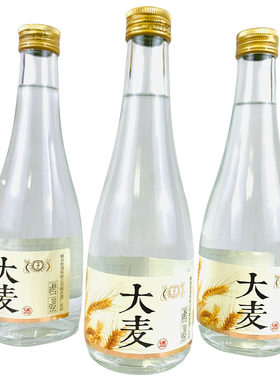 小瓶云南白酒古翔2501245大麦