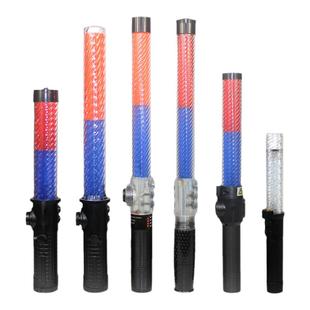 龙之谷道路交通指挥棒多功能红蓝充电爆闪警示荧光交通指挥信号棒