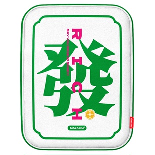 办公室靠枕麻将发财抱枕沙发客厅靠垫久坐护腰床头夹腿睡觉专用