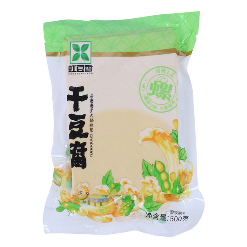 虹螺岘手工干豆腐东北特产虹豆香