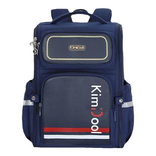 KVG儿童书包男女孩1-6小学初中生减负护脊大容量礼盒包装双肩背包