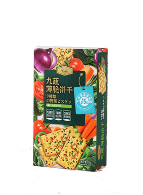 Tafe九蔬薄脆饼干85G单独包装
