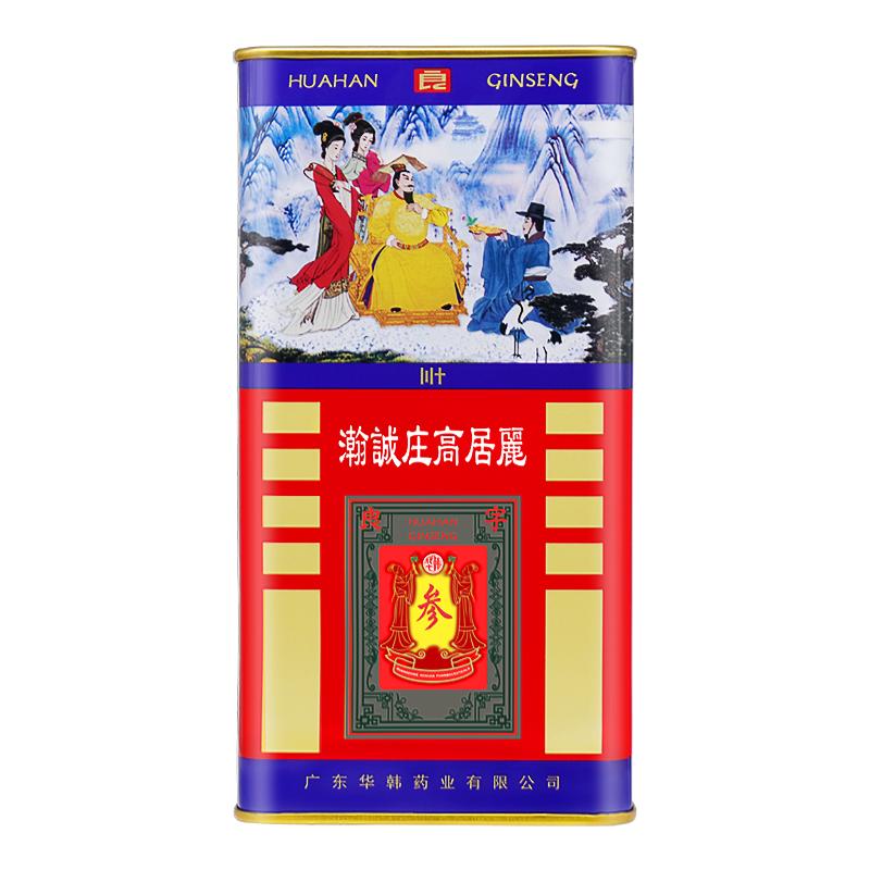 华韩骏龙红参整支六年根