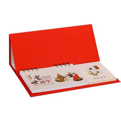 新款2026马年纸架便签记事台历