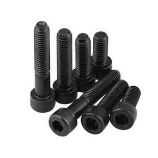 内六角螺丝12.9级高强度螺栓杯头螺钉圆柱头螺丝钉M1.4M2M3M4M5M6