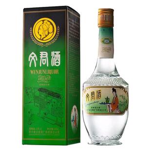 文君酒金质1988浓香型52度500ml四川白酒礼盒复刻版高端美食送礼