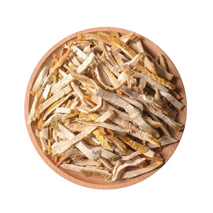 香橼500g克 中药材 香橼果老香橼 香橼干广东香橼 另售佛手香橼茶