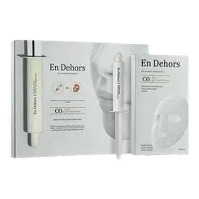 痛感强！【白瓷娃娃】韩国院线En Dehors碳酸灌注CO2注氧皮肤净化