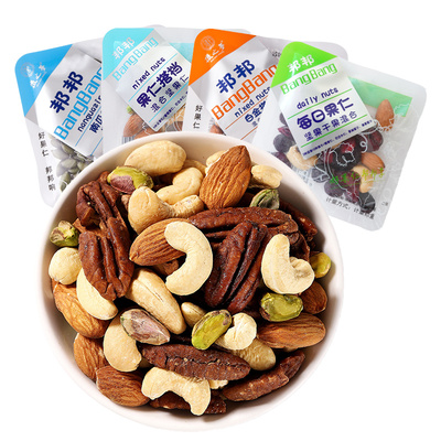 徽之梦每日坚果新品零食大礼包