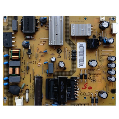 红米L50M5-RK电源SHG5001A-248E