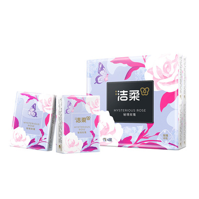 洁柔玫瑰香手帕纸12包随身纸巾