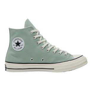 Converse匡威26春男女同款帆布鞋经典简约休闲运动板鞋 A15971C