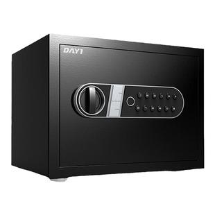 2026新款大一保险柜家用小型灵韵迷你隐形保险箱密码柜床头柜防盗夹万保险箱入墙入衣柜办公室保管箱搬不走