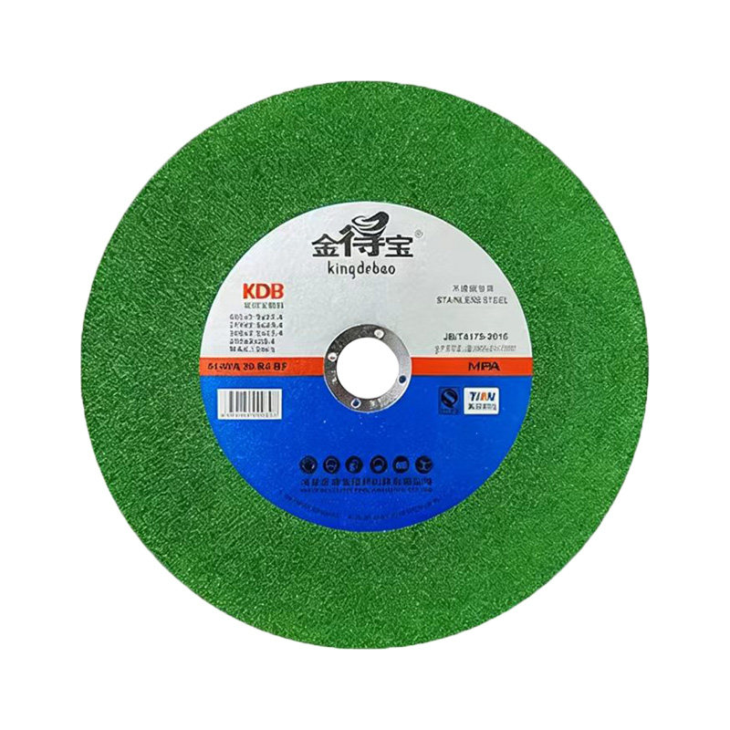 金得宝不锈钢切割片255*2*25.4