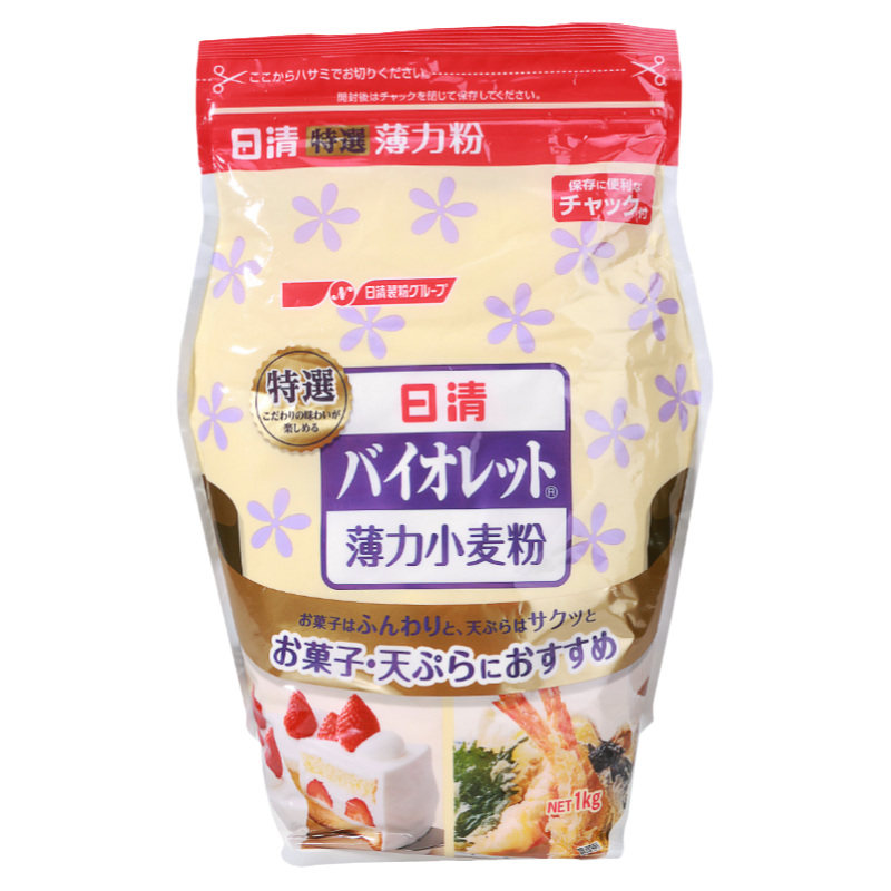 日清原装进口紫罗兰1kg小麦粉