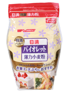 日清原装进口紫罗兰1kg小麦粉