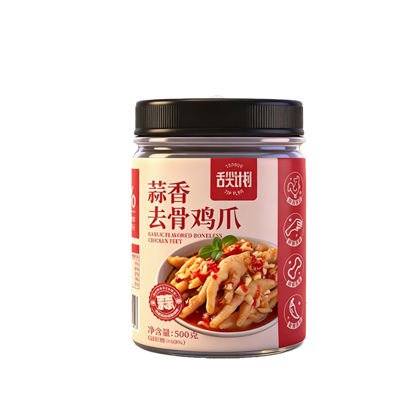 舌尖计划蒜香去骨鸡爪500g/罐