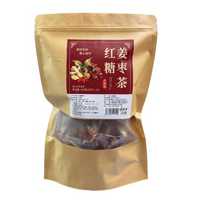 【央ma推荐】适合姨妈不顺补气血