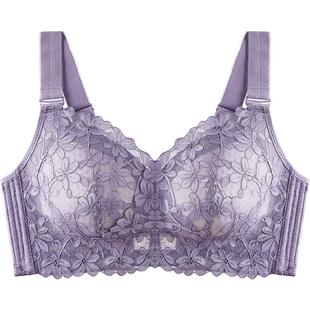 千奈美大码内衣女大胸显小全罩杯薄款收副乳调整型文胸防下垂胸罩