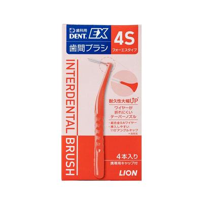 狮王弯头牙缝刷正畸齿间刷进口