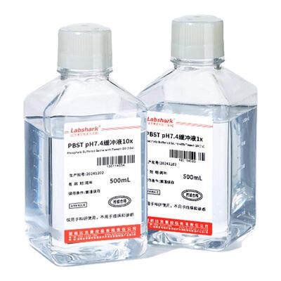 BKMAMLABPBST缓冲液1X10X