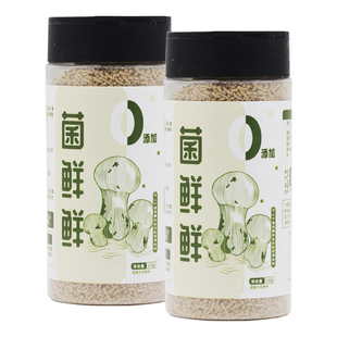 松茸调味料松茸菌干货煲汤食材冻干野生菌菇粉松茸菇炒菜调料110g