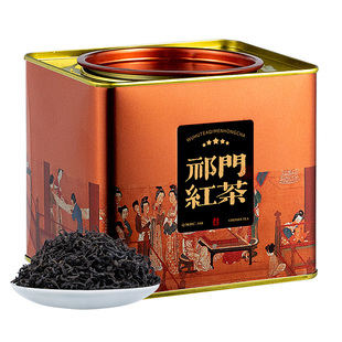 五虎桂花红茶正山小种丹桂花茶浓香型茶叶新茶红恋花夏日茶饮散茶