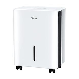 美的除湿机家用30升工业抽湿干燥机别墅智能干衣除菌吸湿器30DP5