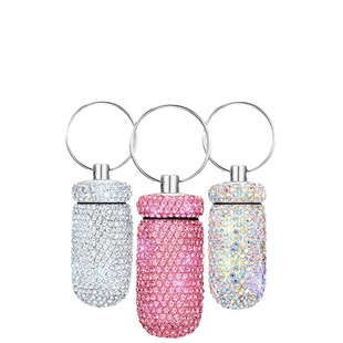 可挂式便携药盒钥匙圈密封防潮迷你小号小药盒铝合金防水分装药瓶