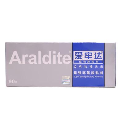 爱牢达胶粘剂Araldite胶粘剂