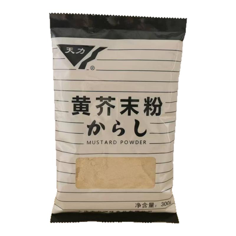 天力黄芥末粉300g/袋袋装