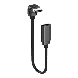 Type-c弯头延长线公转母2.0公对母数据线60W3AOTGpd充电HUB转接头