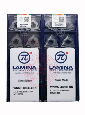 WNMG080404NN/080408NN/080412NN LT10 瑞士LAMINA林妮娜数控刀片