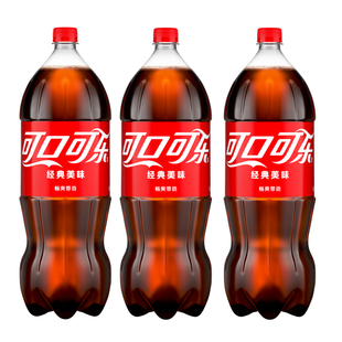 可口可乐雪碧柠檬汽水2升装美汁源果粒橙1.8升橙汁饮料大瓶聚会装