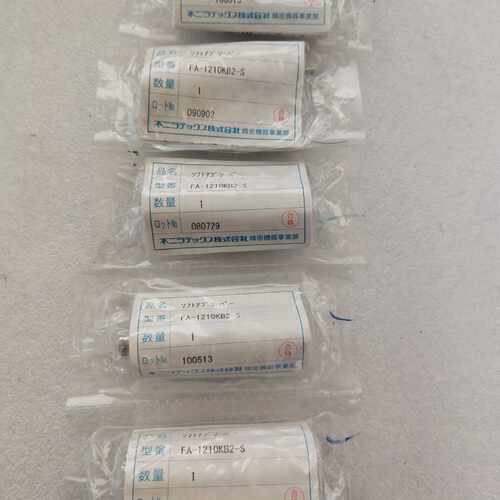 议价FUJI  缓冲器FA-1210KB2-S全新原装