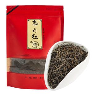 都匀红茶2025新茶叶自己喝散装高端贵州特一级蜜香口粮茶袋装